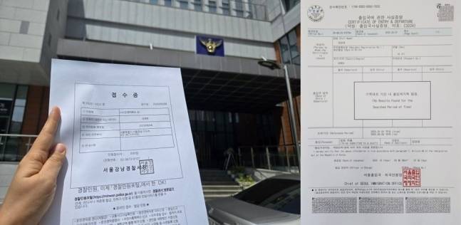 사진 I 강경윤 블로그