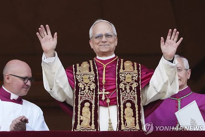 새 교황 레오 14세 [바티칸 AP=연합뉴스]
