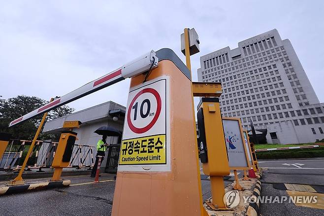 서울 서초구 대법 (서울=연합뉴스) 서대연 기자 = 9일  서울 서초구 대법원의 모습. 2025.5.9 dwise@yna.co.kr