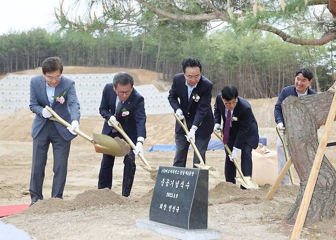 미코세라믹스 강릉 제4공장 준공식 [강릉시 제공. 재판매 및 DB 금지]