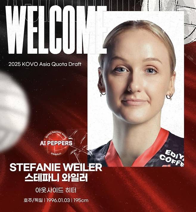 페퍼저축은행이 아시아쿼터 1순위로 뽑은 와일러 [페퍼저축은행 SNS 캡처. 재판매 및 DB 금지]