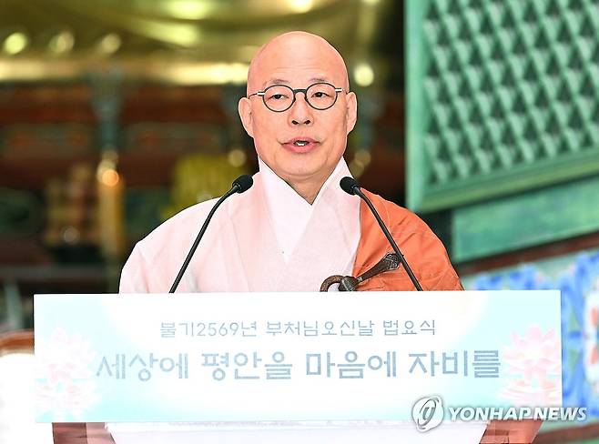 조계종 총무원장 진우스님 [연합뉴스 자료사진]