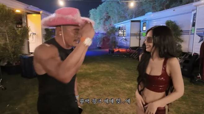 사진=유튜브 채널 '추성훈' 캡처