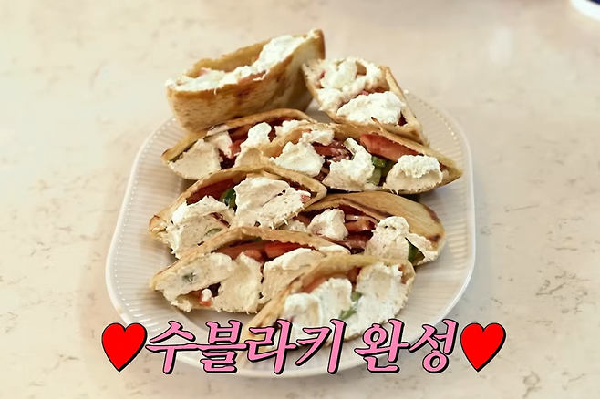 수블라키