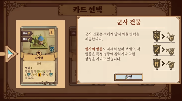 - 단계적으로 설명이 잘 돼 있어 누구나 배우기 쉽다&nbsp;