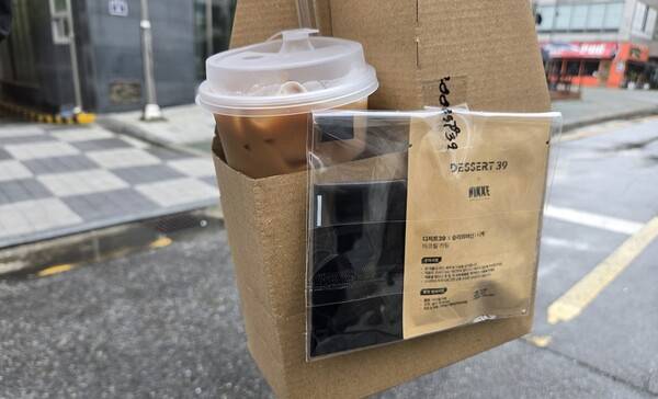 - 평소 애용했던 브랜드인 만큼 만족도도 높았다