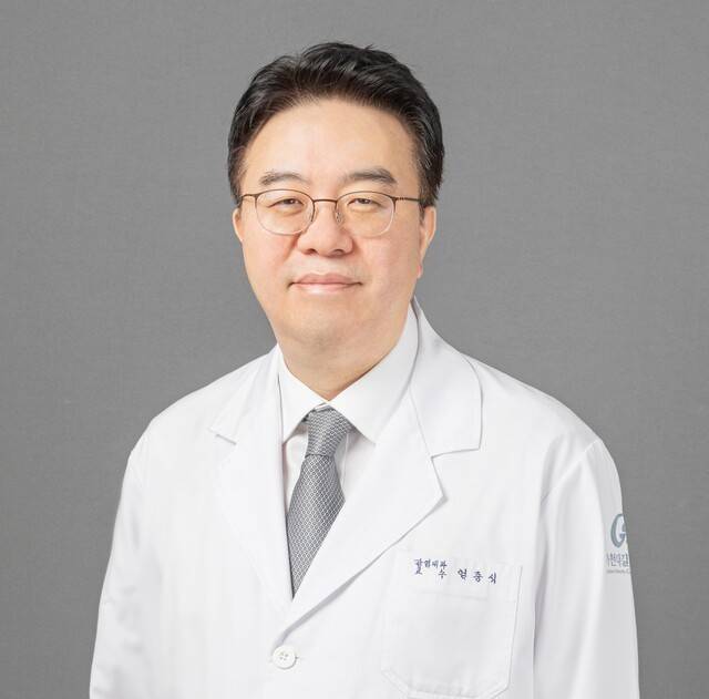 엄중식 교수 | 출처: 가천대 길병원