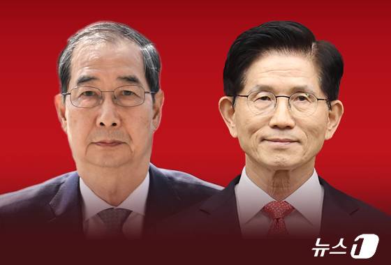 ⓒ News1 김지영 디자이너