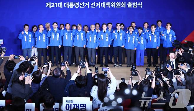 이재명 더불어민주당 대선 후보. 2025.4.30/뉴스1 ⓒ News1 김민지 기자