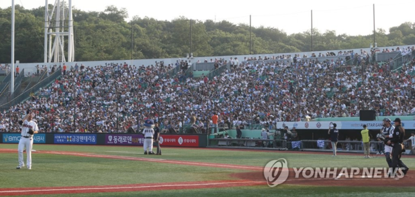 울산 문수야구장. ⓒ연합뉴스