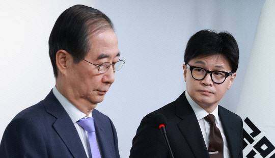 한동훈 전 국민의힘 대표와 한덕수 예비후보. 연합뉴스