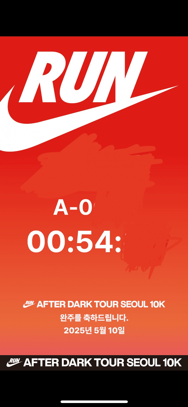 0b988475bc836f8323ecf390359c706b1cee3b8bf887ae7e1d5444cedec170dbf246a25e5a3723f980d4ad559b48bb892dbd57d0