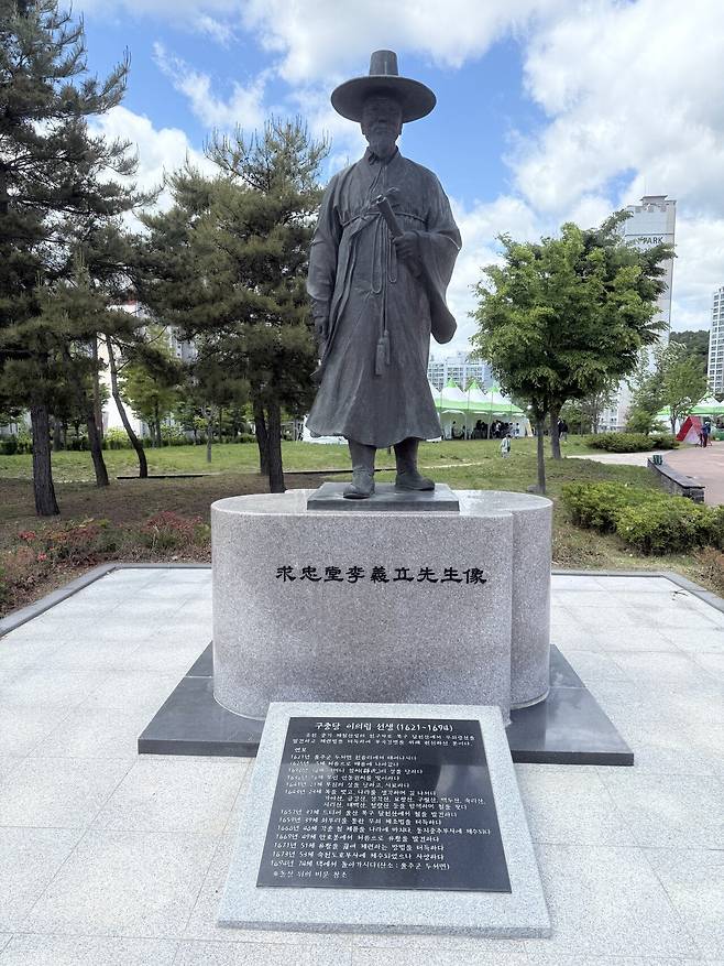 IMG_8617.jpeg 울산 쇠부리축제!!