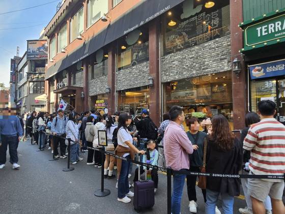 성심당 본점. 중앙포토