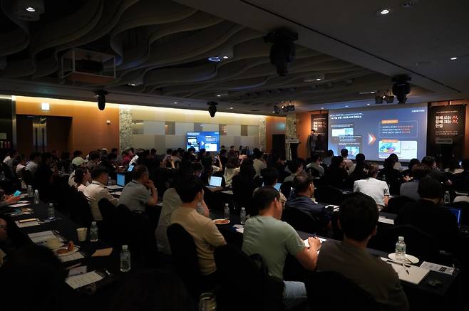 한컴 AI 세미나에 참석한 사람들. 한글과컴퓨터 제공