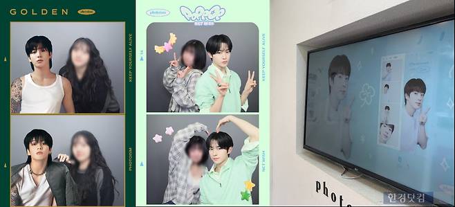 BTS 정국, NCT 위시 유우시 필터로 찍은 사진, BTS 진 협업 필터/사진=독자제공, 유지희 기자