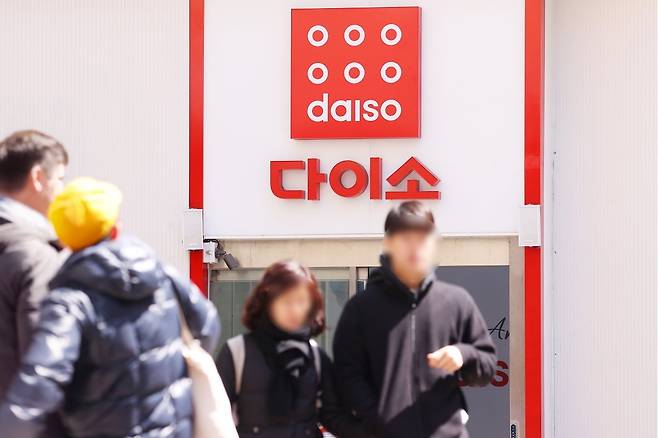 사진=연합뉴스