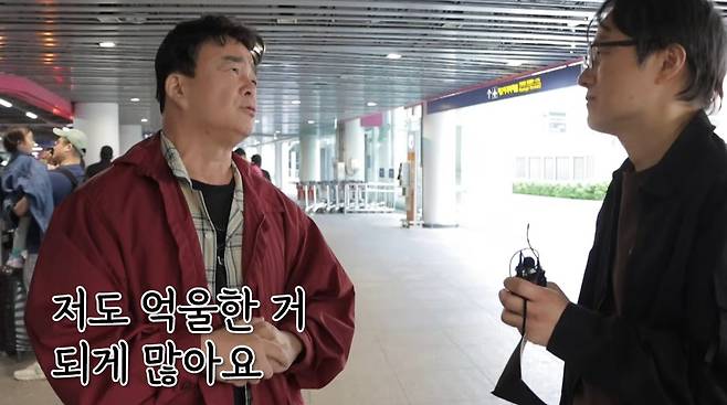 백종원 더본코리아 대표를 만난 김재환 PD. 유튜브 채널 '스튜디오 오재나' 캡처