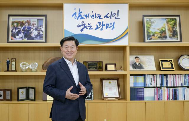 박승원 광명시장. 광명시 제공