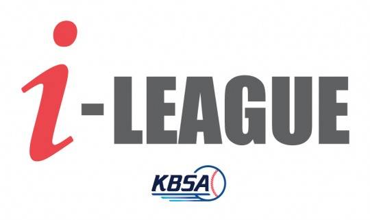 대한야구소프트볼협회의 야구 유·청소년클럽리그. 사진[연합뉴스]