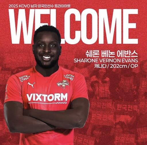 한국전력이 외국인 선수로 지명한 에번스. 사진[연합뉴스]