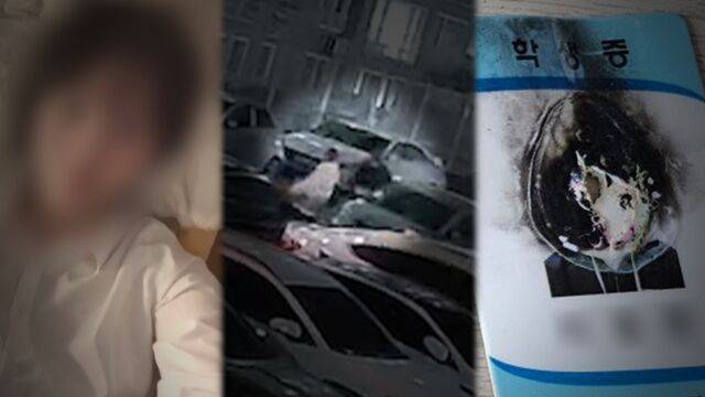 '그것이 알고 싶다' / SBS 제공