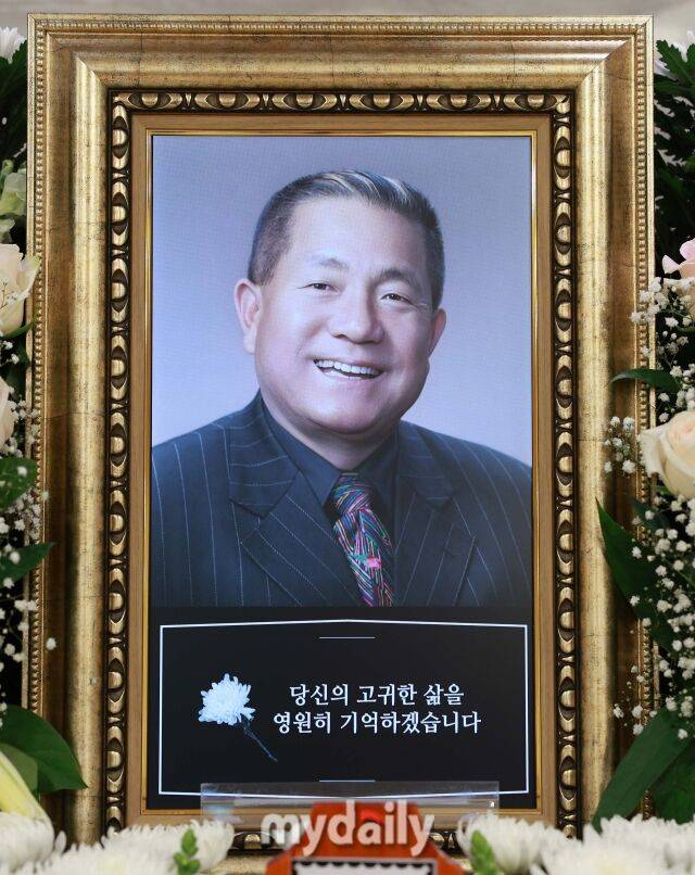 故 이상용 / 사진공동취재단