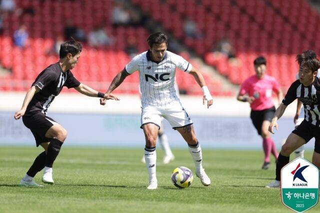 에울레르./프로축구연맹