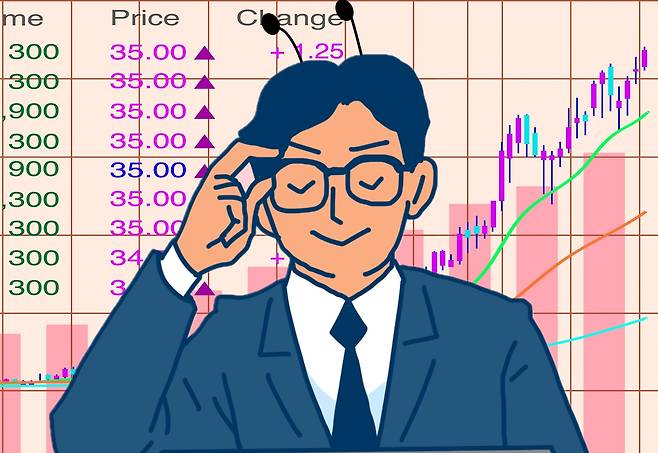 게티이미지뱅크