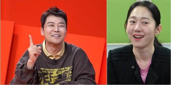 KBS 2TV ‘사장님 귀는 당나귀 귀’