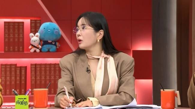 채널A ‘성적을 부탁해: 티처스2’