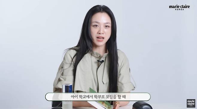 ‘Marie Claire Korea’ 영상 캡처