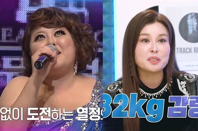 KBS 2TV ‘불후의 명곡