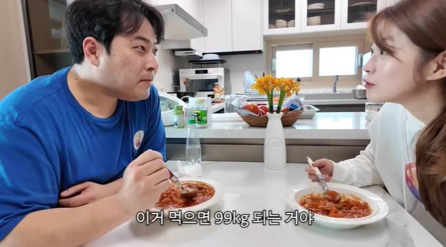 사진=김승혜 채널 영상 캡처