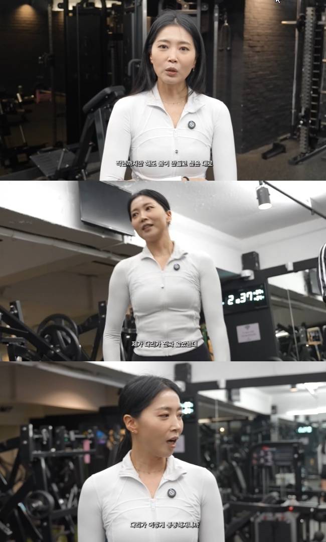 사진=‘Oh! 윤아’ 채널 영상 캡처