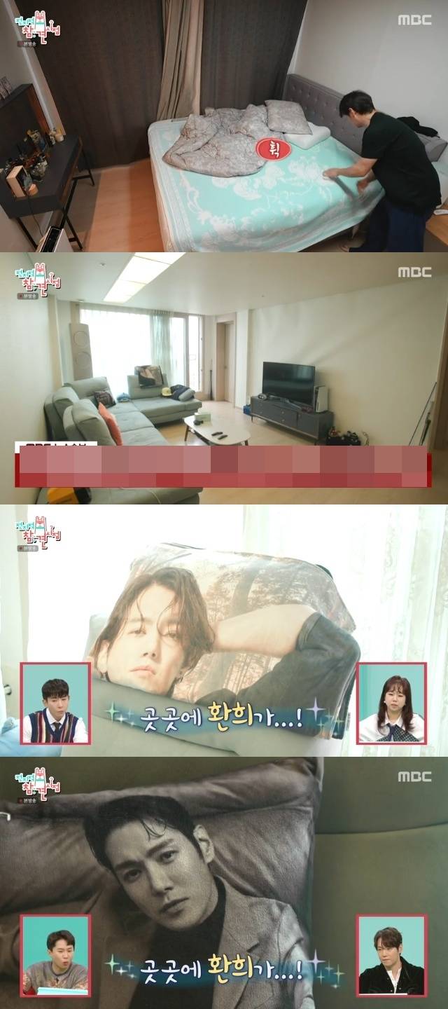 MBC ‘전지적 참견 시점’ 캡처