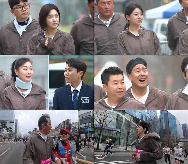 [서울=뉴시스] MBN '뛰어야 산다'가 10일 오후 8시 20분 방송된다. (사진=MBN '뛰어야 산다' 제공) 2025.05.09. photo@newsis.com *재판매 및 DB 금지