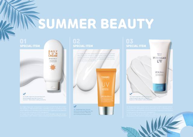 자외선 차단제에 ‘Broad Spectrum’ 또는 ‘광범위 차단’ 표기가 있으면 UVA와 UVB 모두 효과적으로 차단한다는 의미다. 사진은 기사의 특정 사실과 관련 없음. 이미지투데이