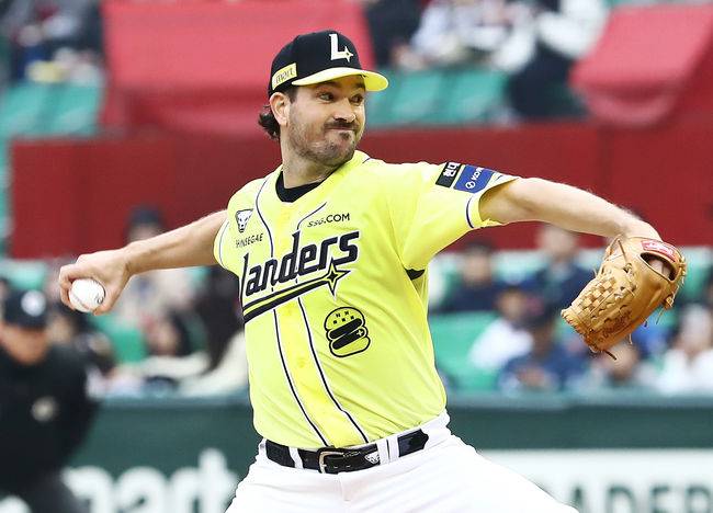 SSG 랜더스 제공