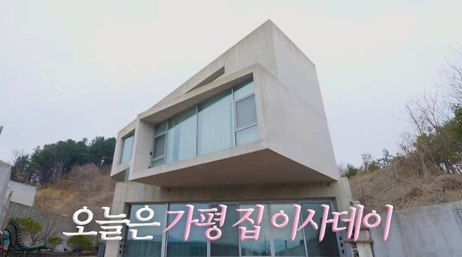 고소영이 가평 별장에 도둑이 들었던 일화를 공개했다. 유튜브 채널 '바로 그 고소영' 영상 캡처