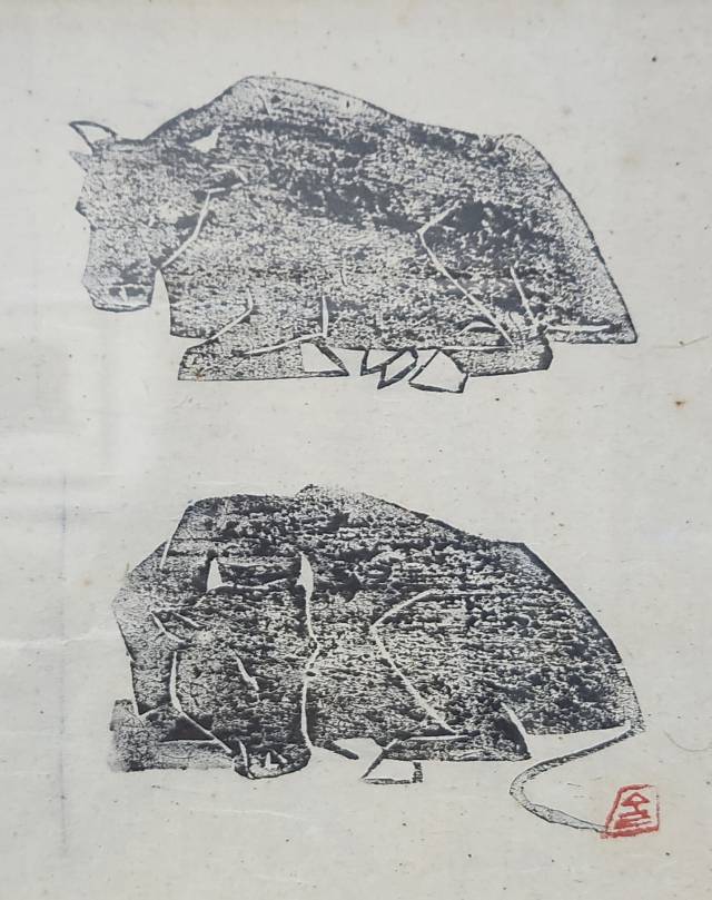 박수근 목판화 '소'