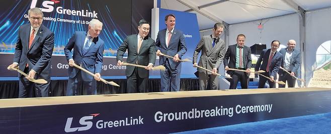 LS전선의 자회사 LS그린링크가 4월28일(현지시간) 미국 버지니아주 체서피크시에서 해저 케이블 제조공장 착공식을 하고 있다. ⓒ연합뉴스