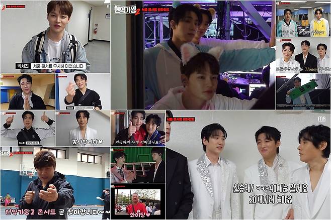 크레아 스튜디오