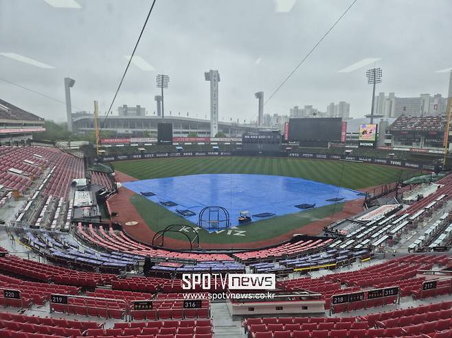 ▲ 수원 KT위즈파크 우천취소 ⓒ윤욱재 기자