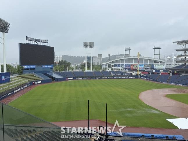 9일 창원NC파크의 전경. /사진=양정웅 기자