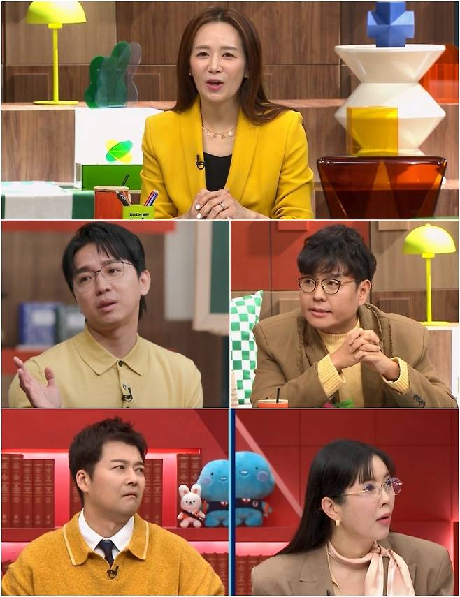 /사진=채널A '티처스2'