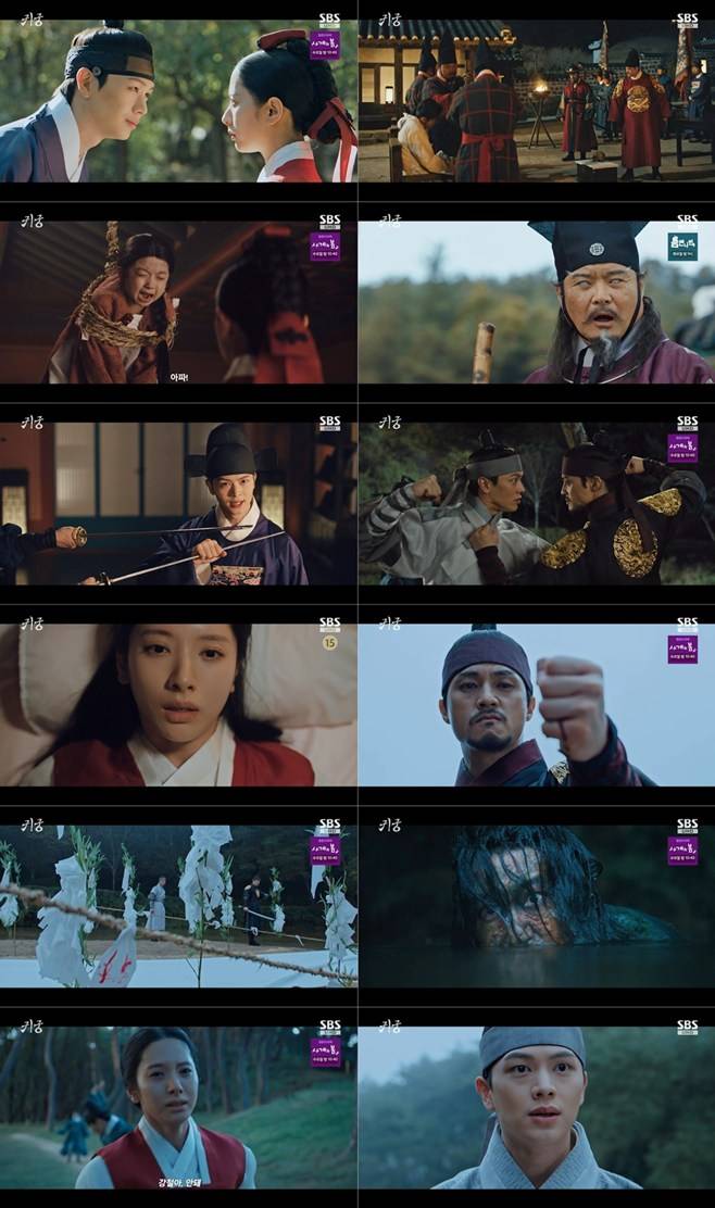 티브이데일리 포토