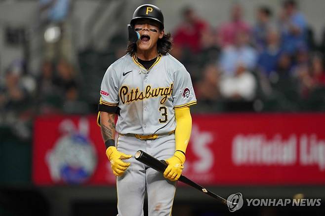 피츠버그 배지환 [게티이미지/AFP=연합뉴스]