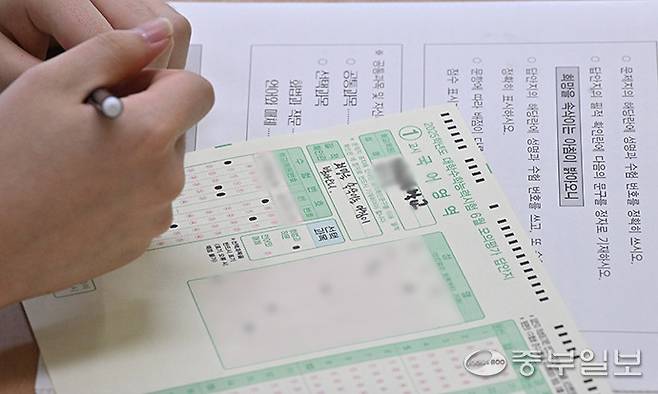 중부포토DB(해당 기사와 관련 없음)