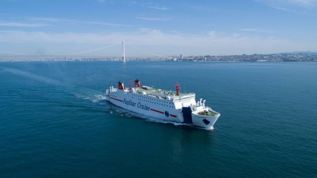 팬스타드림호가 23년간 성원해준 시민들과 감사 인사를 나누기 위해 국내 마지막 항해에 나선다. 부산일보DB